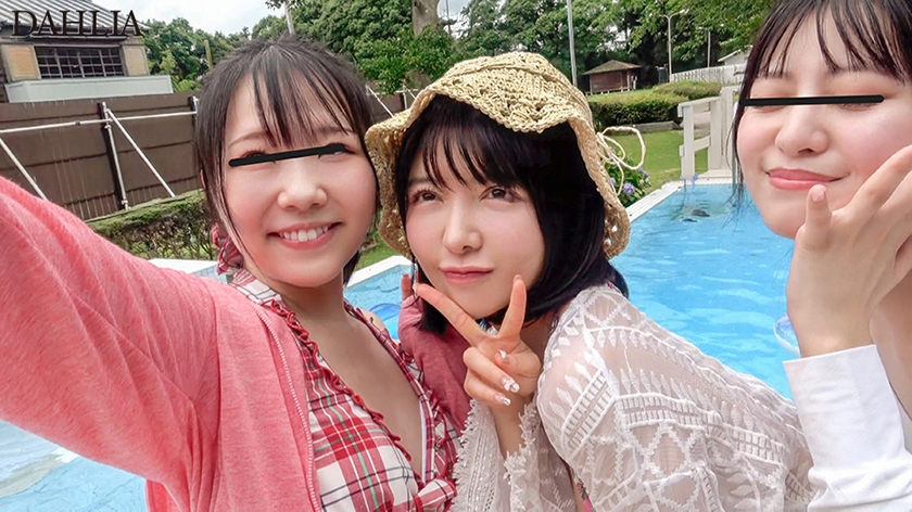 社員旅行NTR 妻が会社の水着BBQパーティーでハメを外しまくっていたビデオ 善場まみAVパケ写0