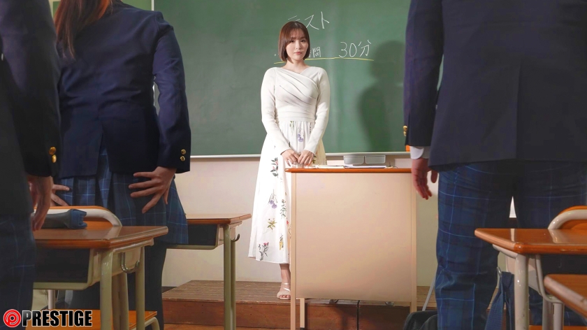 平日女教師、週末オナホ。 河合あすな【限定特典映像15分付き】AVパケ写0