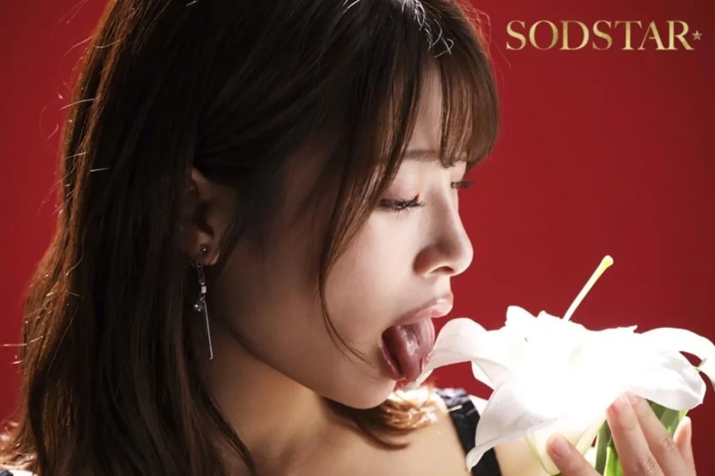 くちびるで理性を壊す、セックスより深いキス。汗だくで交わす密着絶頂性交 小笠原菜乃AVパケ写10