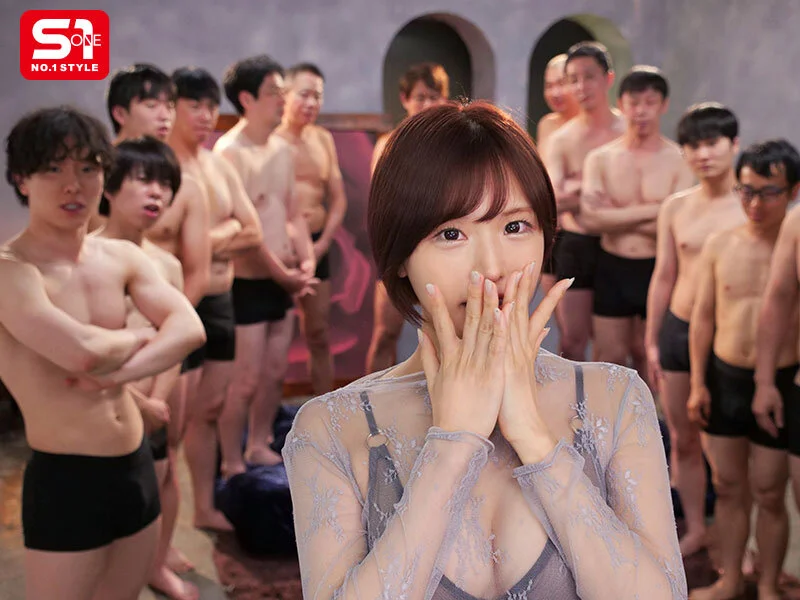 本郷愛たるゆえん エロいんです。25人と乱交パーティーしたらすっごくエロいんです。AVパケ写1
