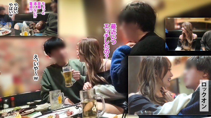 俺たち結局ギャルが好き！屈託ない笑顔で男に絡みつく陽キャなギャル美少女には敵いません！！！AVパケ写4