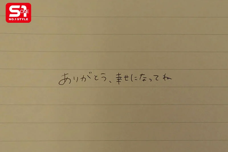 【VR】隣に越してきたモラハラ夫から身を隠す訳アリ巨乳人妻‘めいさん’とたった一度だけ身を寄せ合い貪り合ったアノ夜 鷲尾めいアダルトVRパケ写15