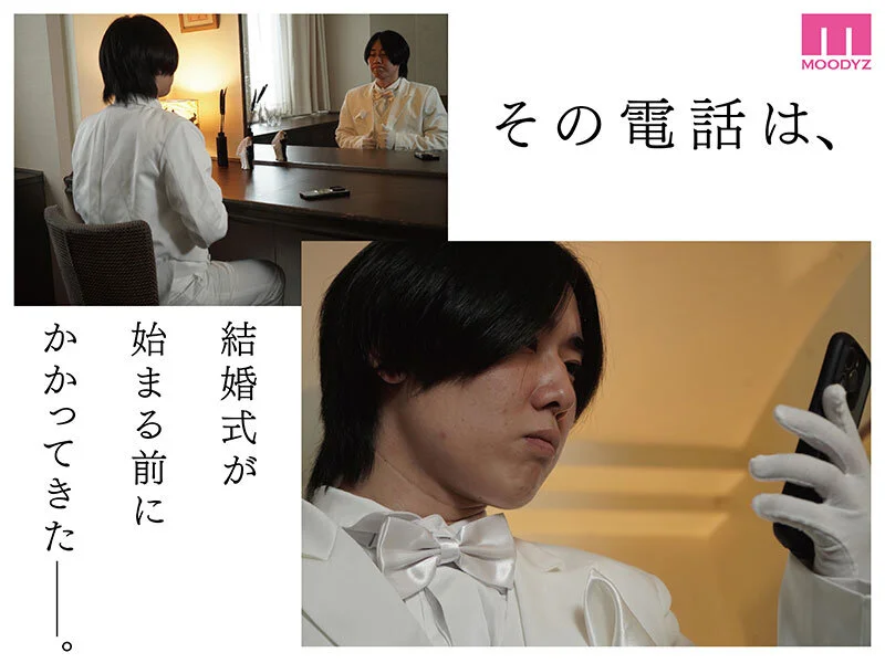 シリーズ累計販売数800万部 カラミざかり同窓会編 【MOODYZ創立25周年作品】 石川澪AVパケ写6