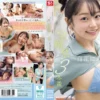 これがやりたくてAV出演します！ 巨根・拘束・3Pピストン マシュマロG少女の 初めて尽くし 全解禁3本番 白花にあAVパケ写