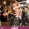 顔小っちゃ！スタイル良！！これが令和ギャルのガチイキS●Xだ！！ マジ軟派、初撮。 2304AVパケ写